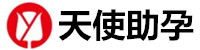 广州代生孩子包成功机构-广州旺德助孕公司